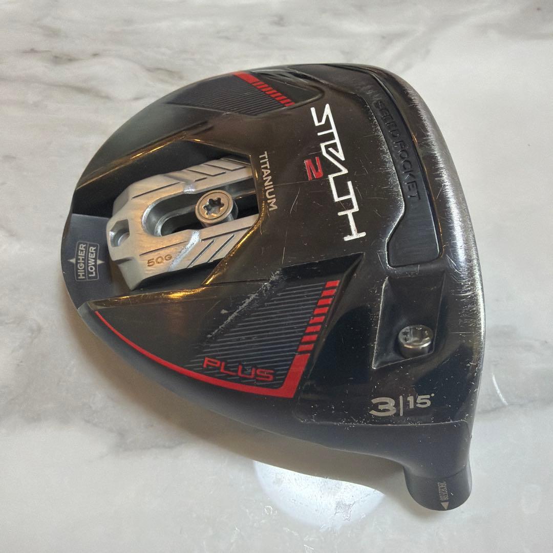TaylorMade ステルス2 プラス 3W｜ロースピン｜ヘッドのみ