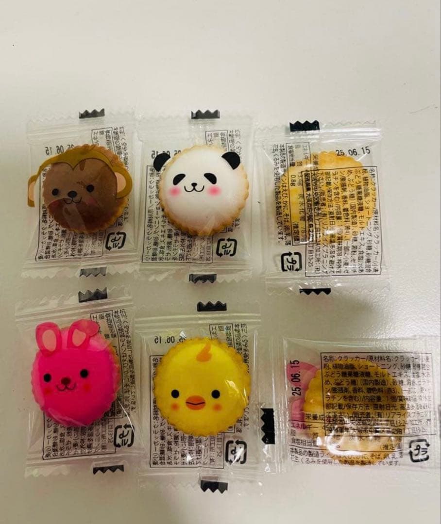 さーさん☆。.:＊・゜