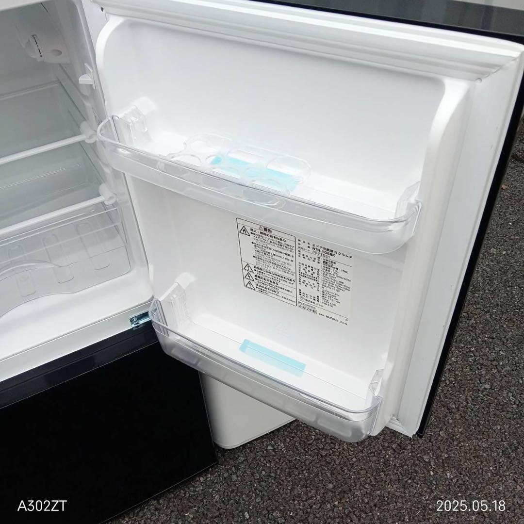 【039】2023.22年製！　新生活　冷蔵庫ニトリ　洗濯機ヤマダ　家電セット