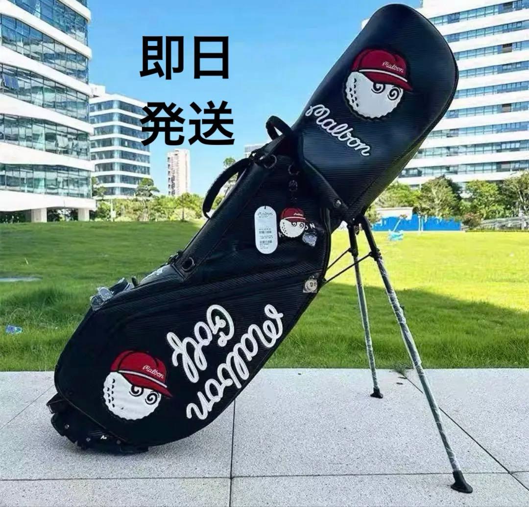 キャディーバッグ　黒　マルボンゴルフ MALBON GOLF スタンド