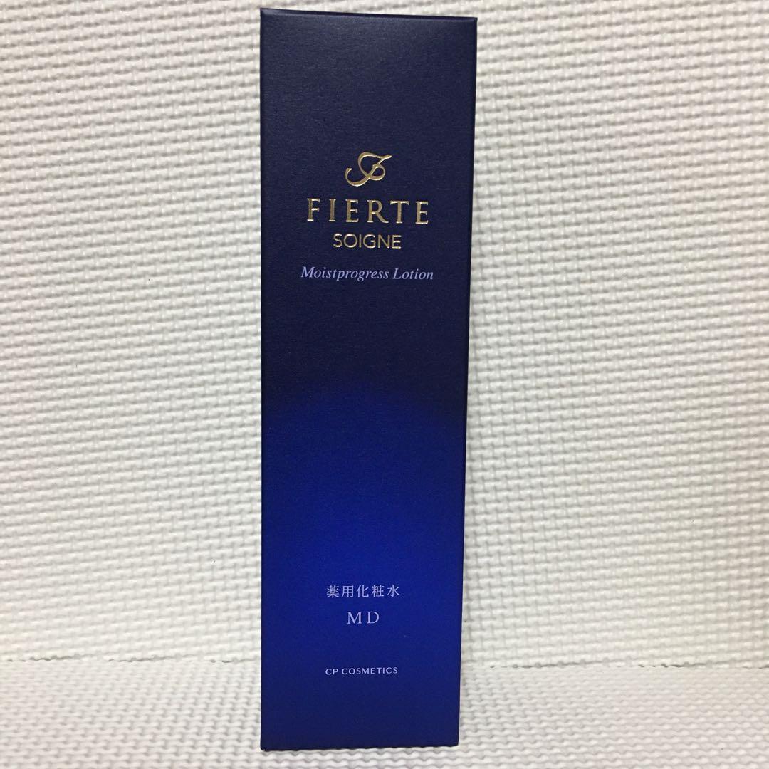 ゆーたんページ