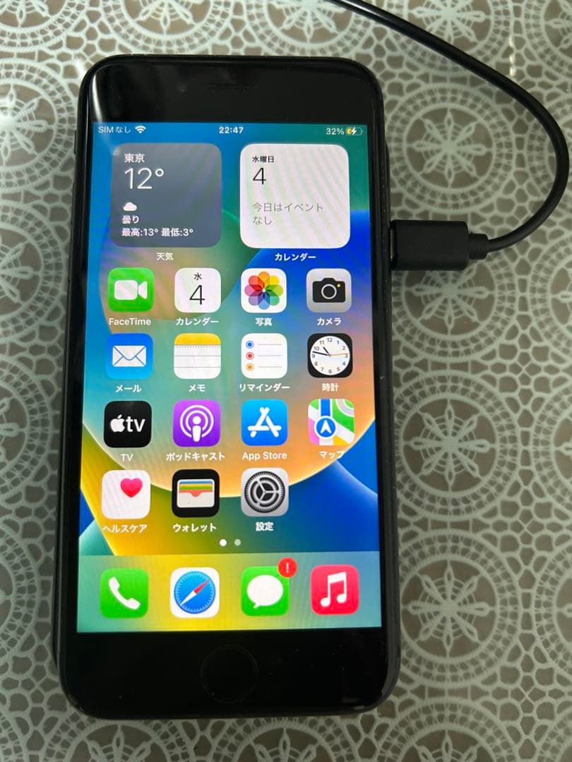 Apple iPhone 8 ブラック ジャンク品