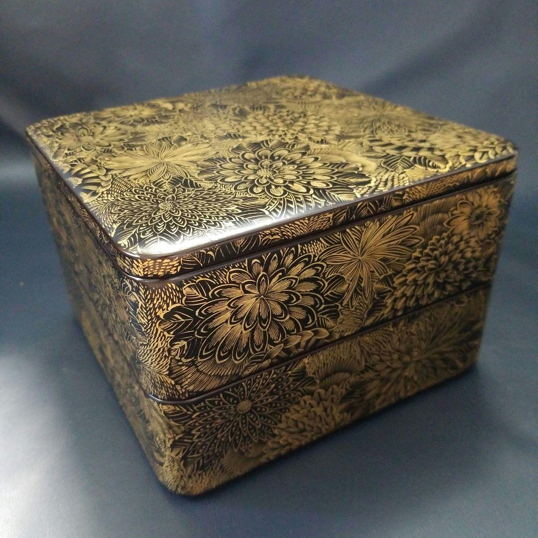 美品 沈金 二段重 総菊詰文 重箱　金蒔絵 漆器　木製　本漆 輪島塗 古美術品