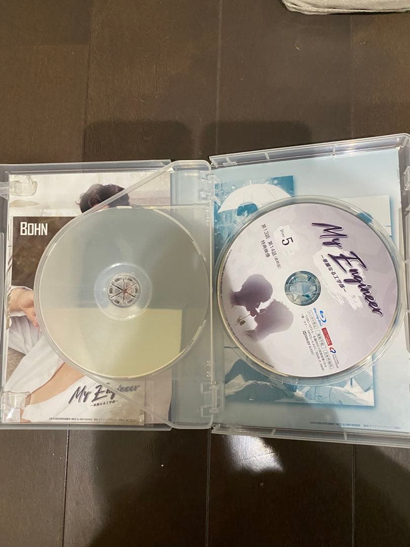 ⭐︎値下げ可能⭐︎My Engineer~華麗なる工学部~ Blu-ray BOX