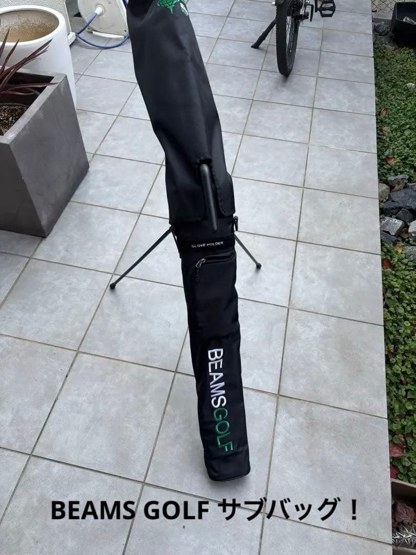 BEAMS GOLF キャディサブバッグ スタンド