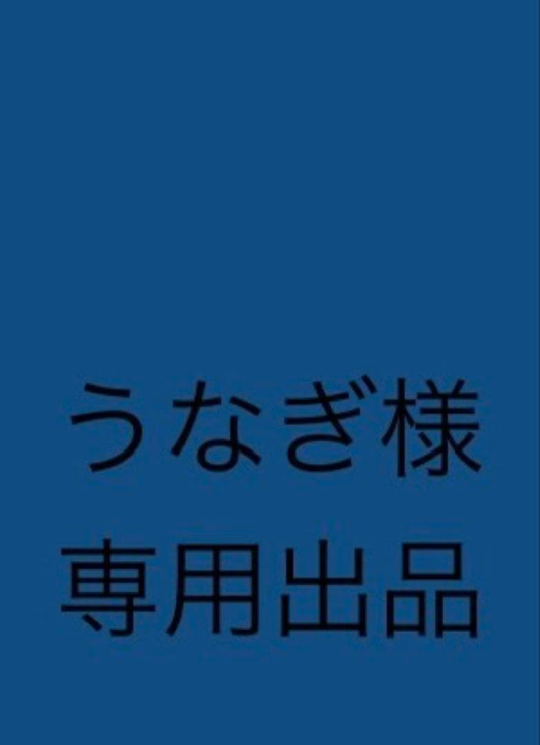 iMac M1 2021年 ブルー 24インチ