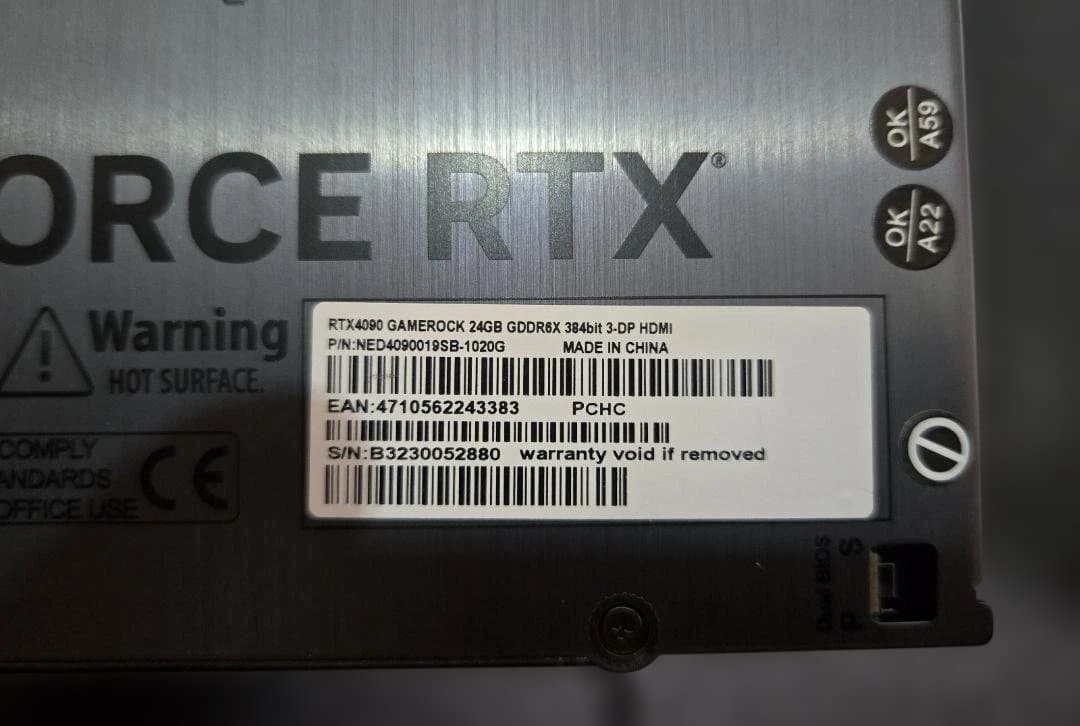 グラフィックボード・グラボ・ビデオカード PALIT GEFORCE RTX 4090 Game Rock 24GB