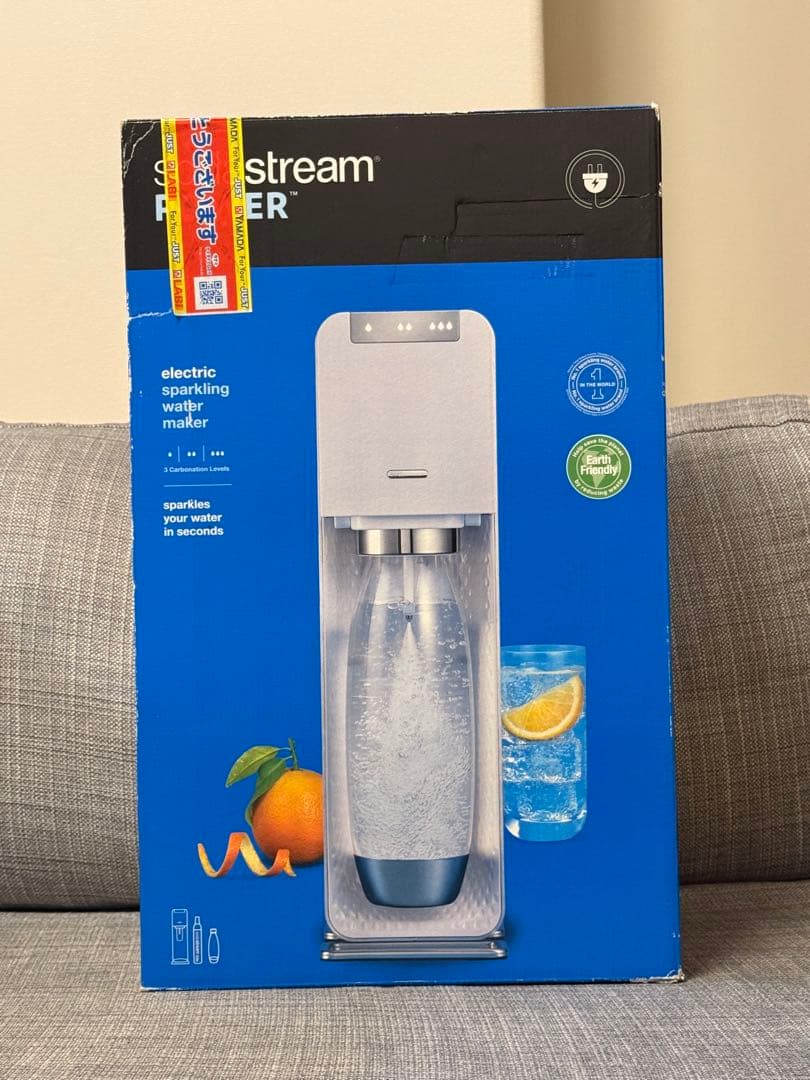 ソーダストリーム パワー