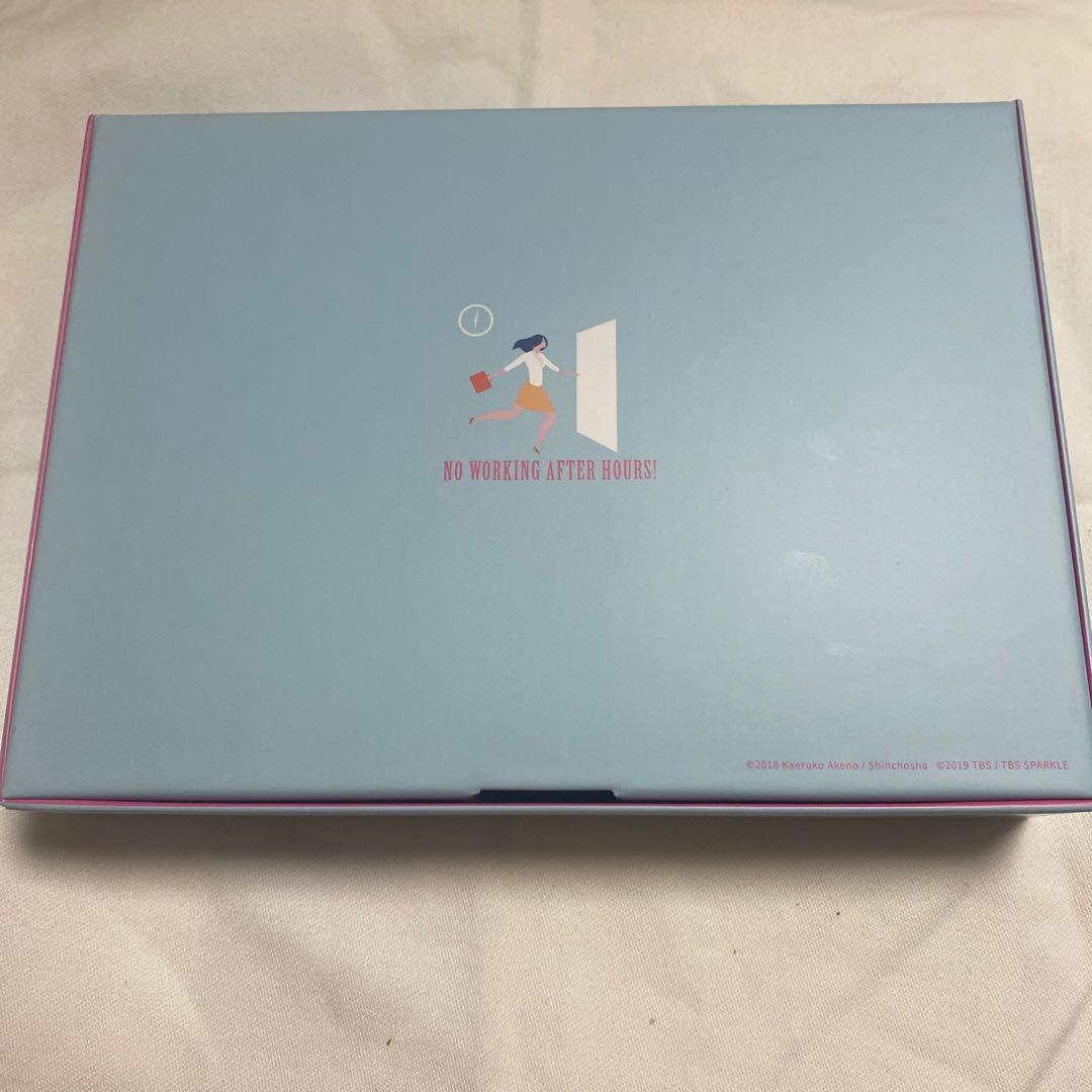 わたし,定時で帰ります。〈6枚組〉