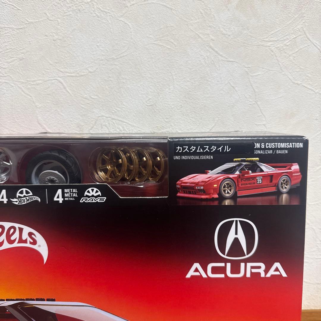【お正月限定値下げ】ブリックショップ ホットウィール '90 アキュラ nsx