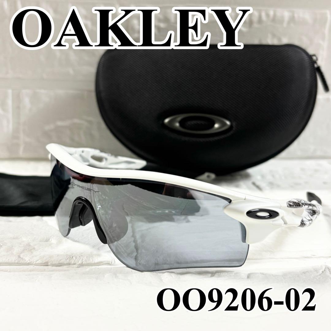 OAKLEY レーダーロックパス アジアンフィット　スポーツ OO9206-02