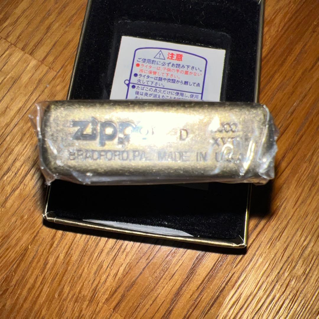 『希少JT抽選限定5000個当選品』zippo ホープヴィンテージ 2000年製