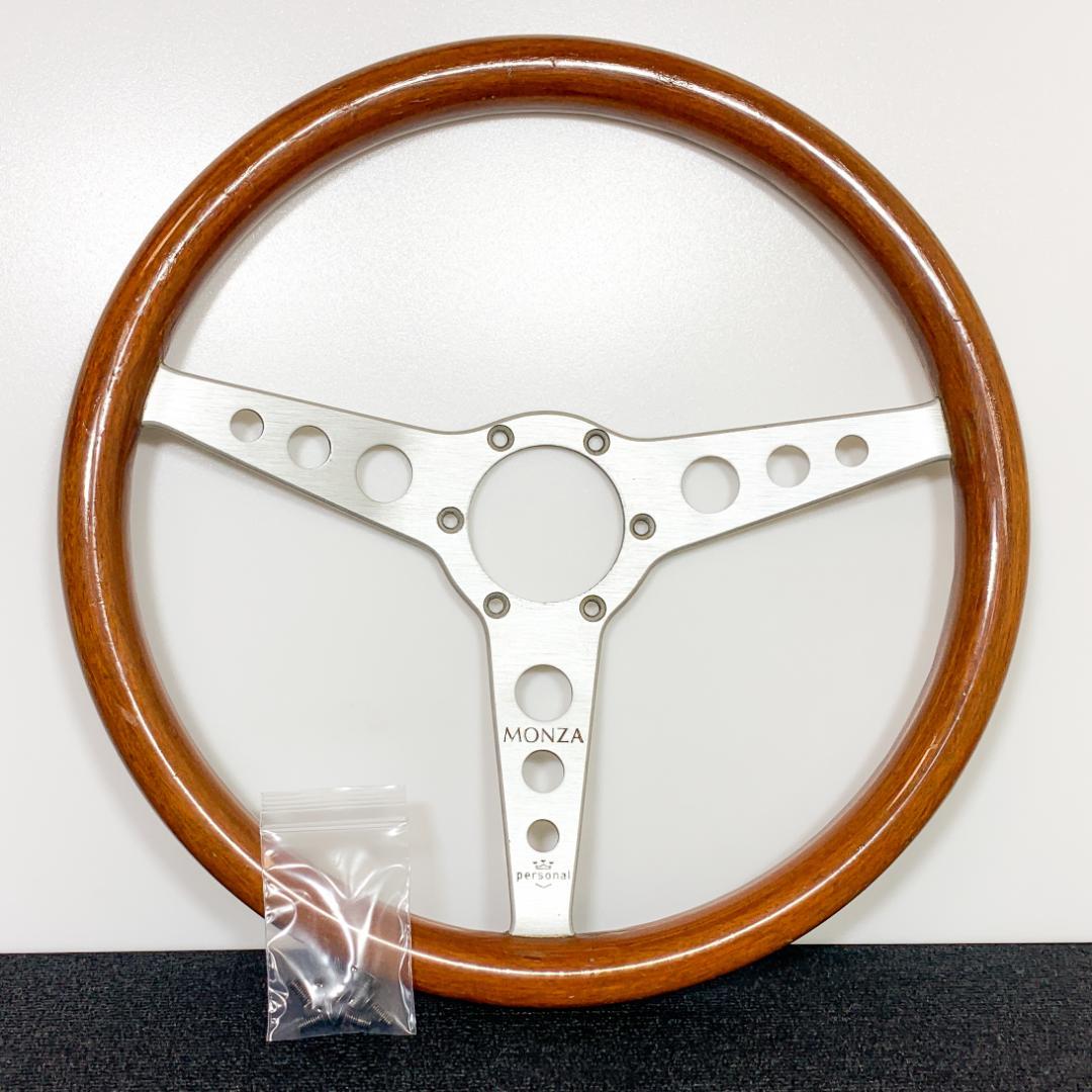 【送料無料・即日発送】パーソナル モンツァ ウッドステアリング 35パイ ネジ付