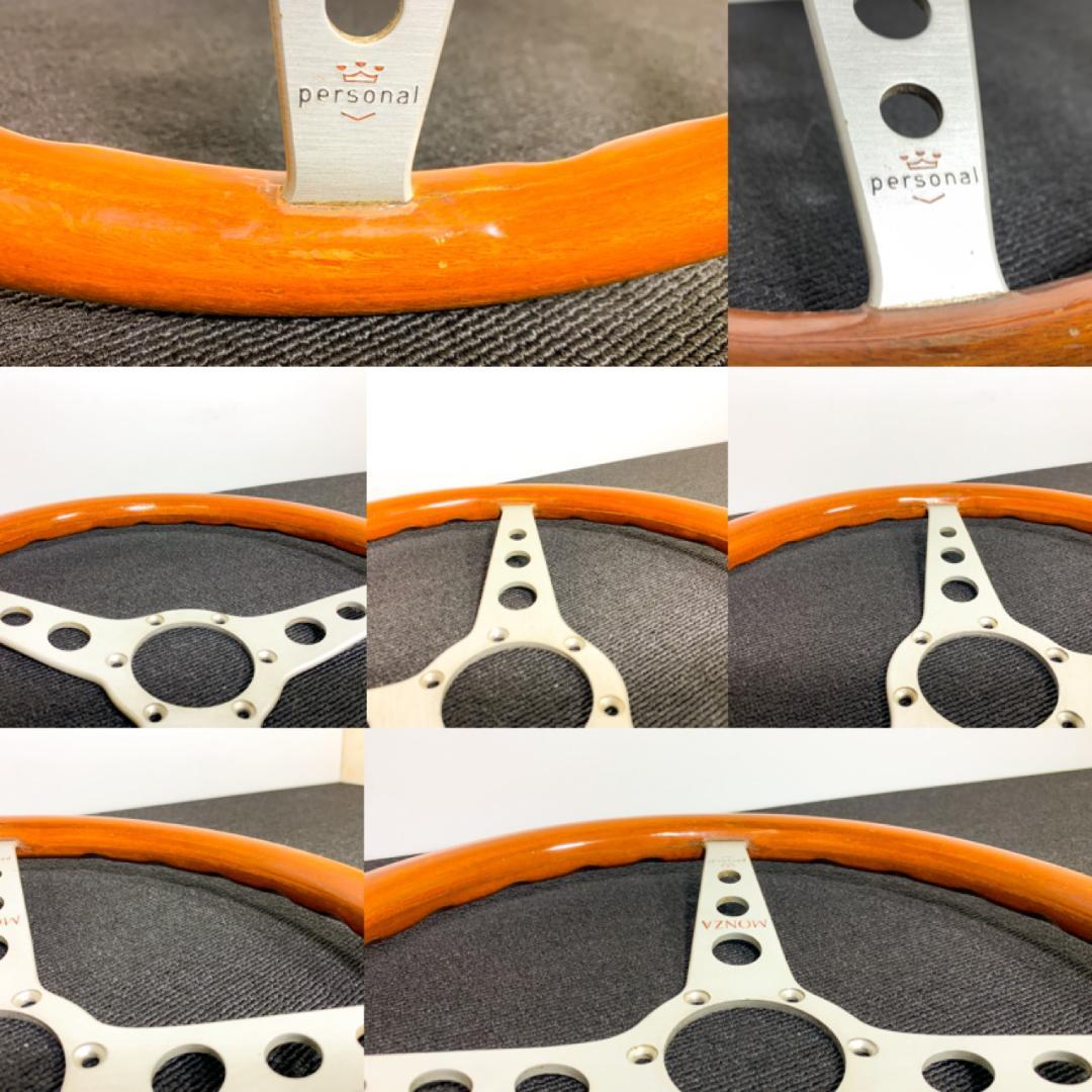 【送料無料・即日発送】パーソナル モンツァ ウッドステアリング 35パイ ネジ付