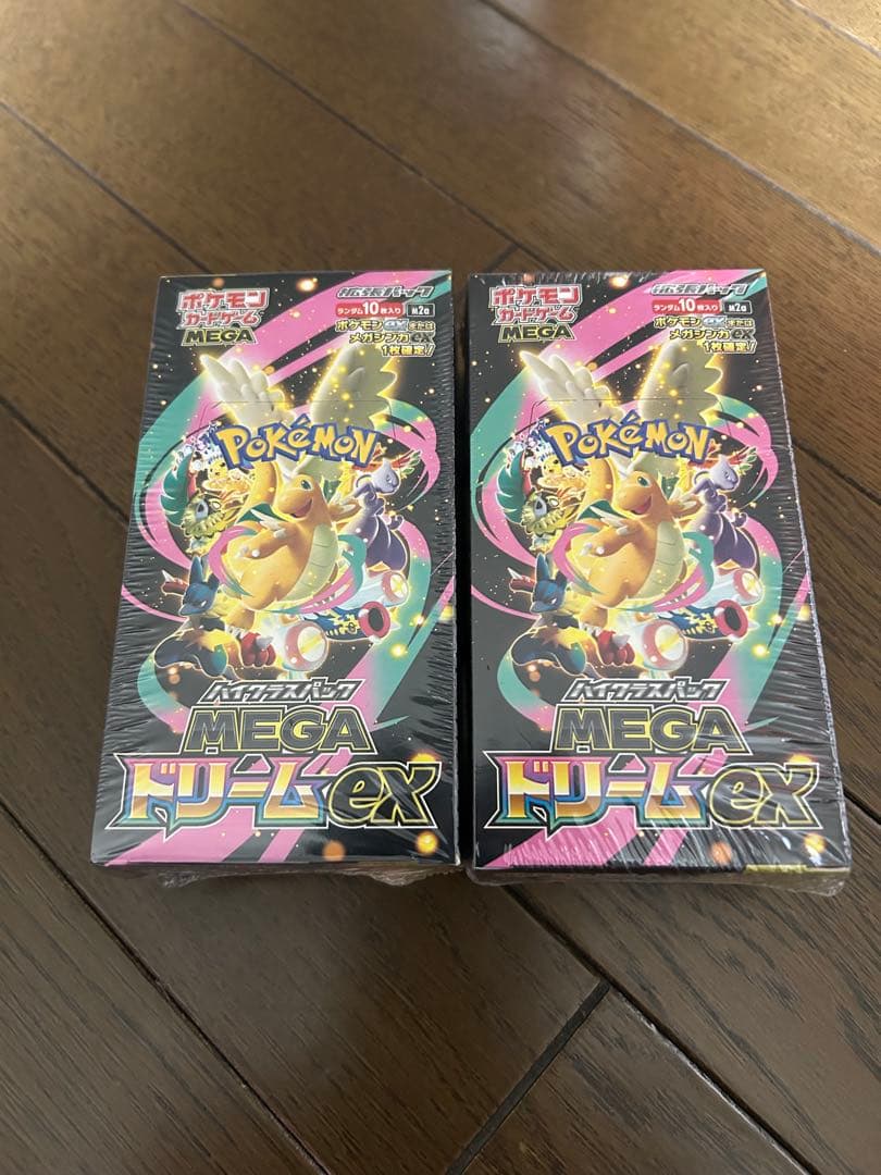 ポケモンカード MEGA ドリームEX 2ボックスシュリンク付き