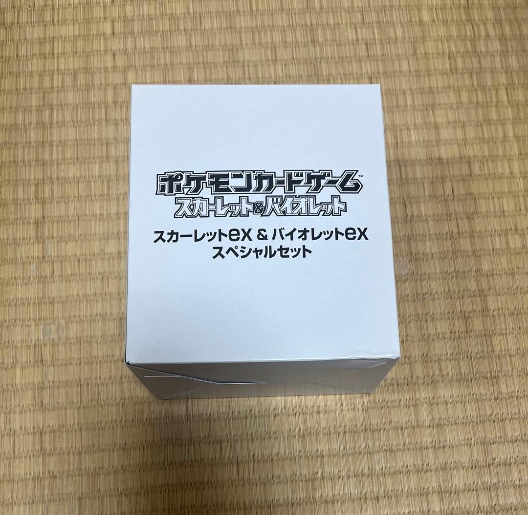 ポケモンカード　スカーレット　バイオレット　スペシャルセット　コンビニ　5個