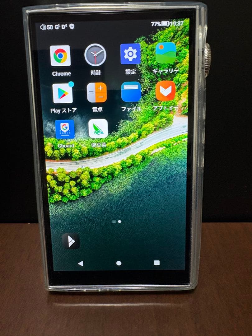 iBasso DX260 アイバッソオーディオ