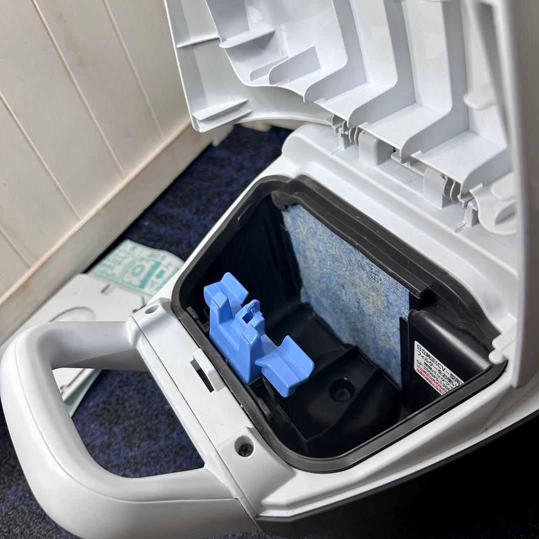 HITACHI 日立 紙パック式 掃除機 かるパック CV-KV70H