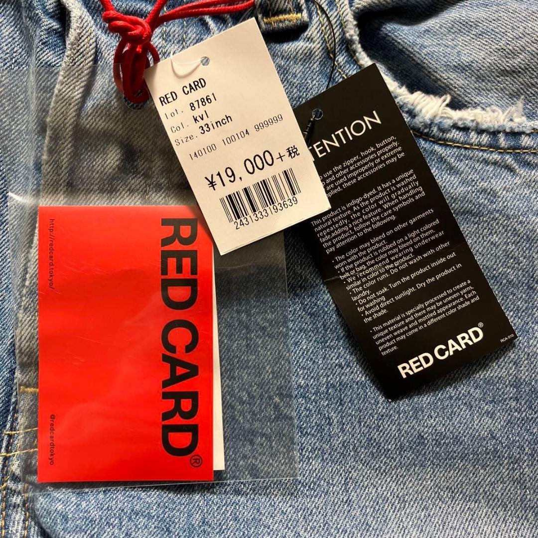 【YO】未使用品 RED CARD Rhythm 33 レッドカード