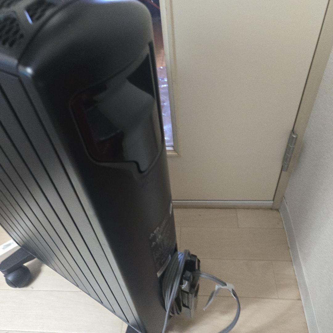 オイルヒーター MDHU15-PB 1500W