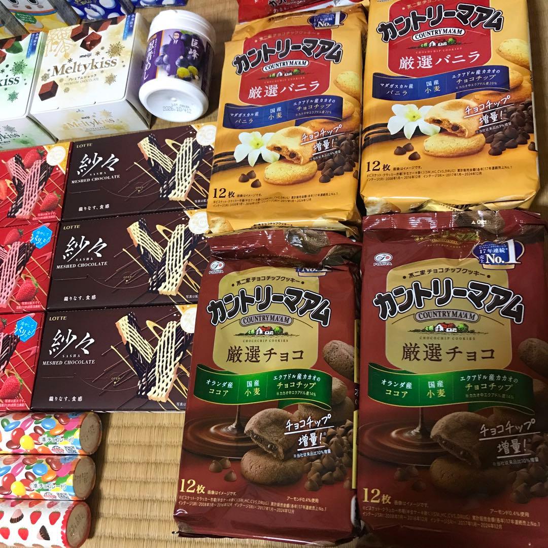 アミューズメント　お菓子　まとめ売り　セット　プライズ