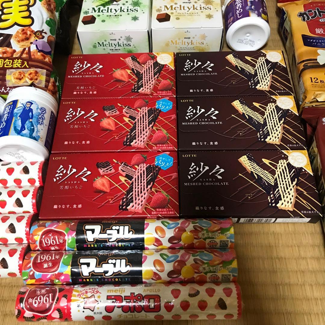 アミューズメント　お菓子　まとめ売り　セット　プライズ