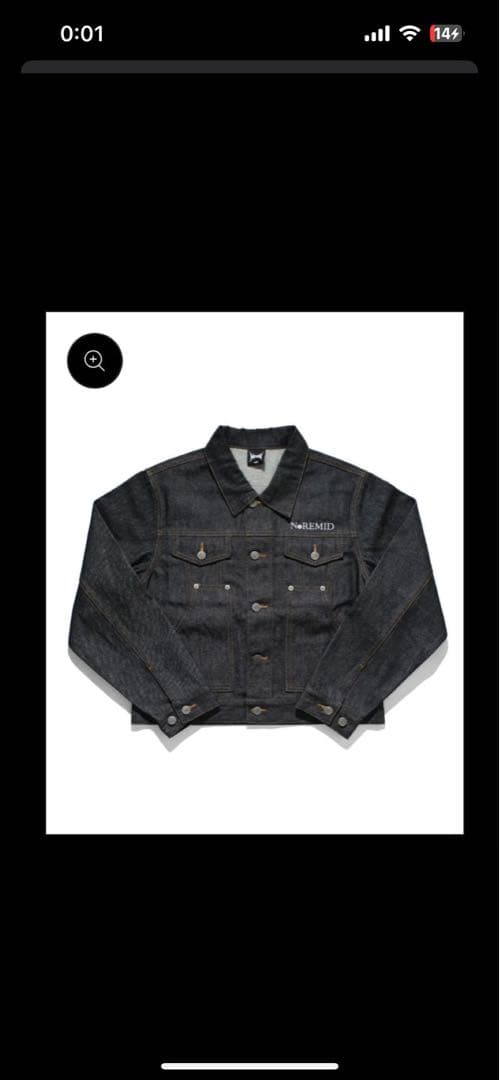 ノーリミッドデニムジャケット専用