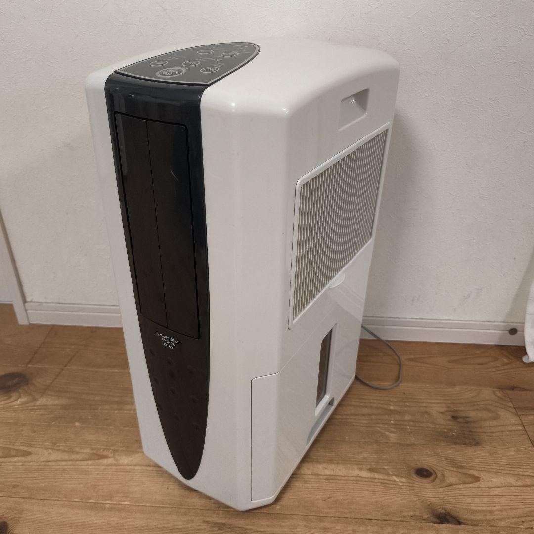 コロナ どこでもクーラー CDM-10A2 冷風 衣類乾燥 除湿機