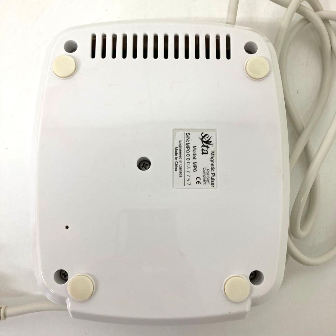 413-R Magnetic Pulser MP6 パルス SOTA