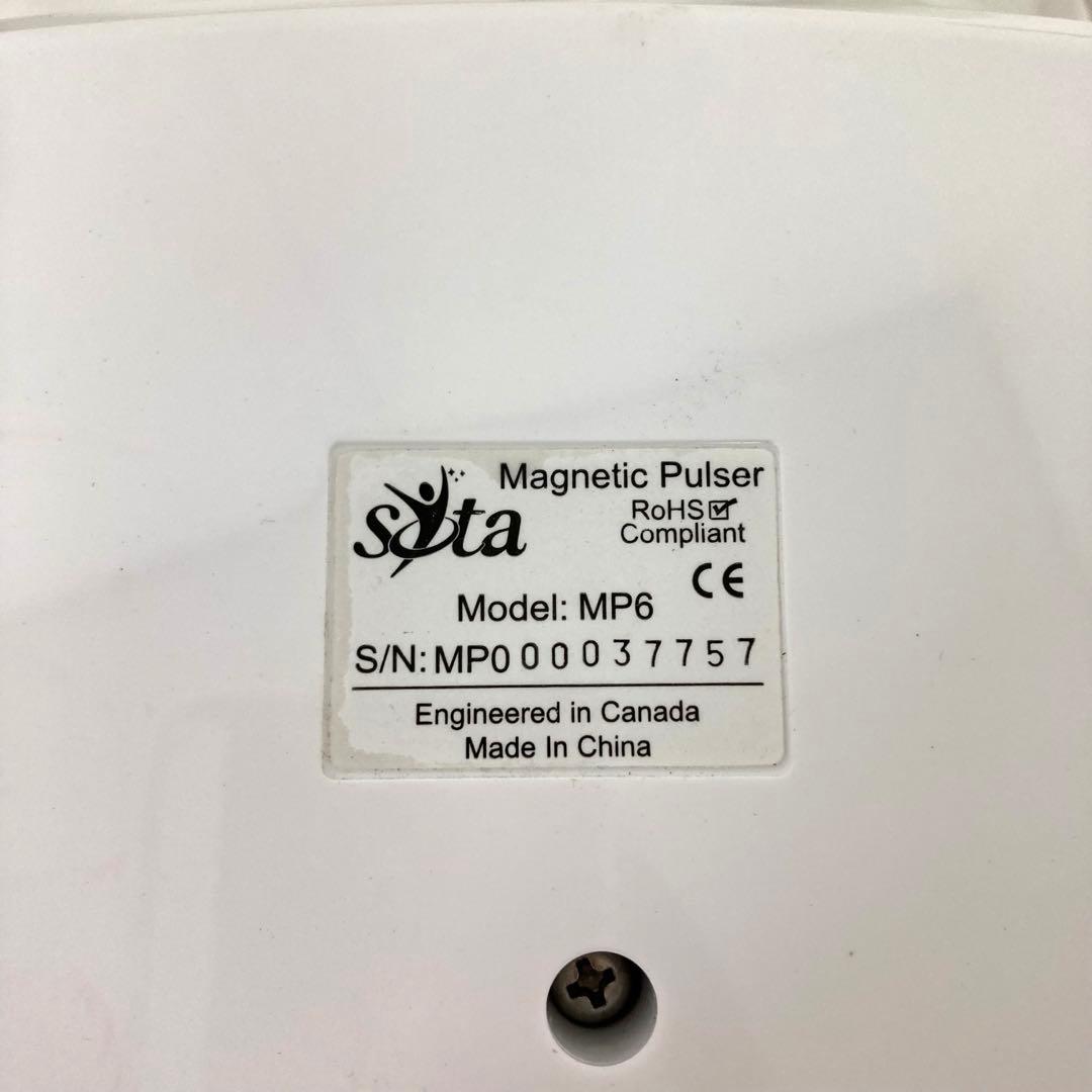 413-R Magnetic Pulser MP6 パルス SOTA