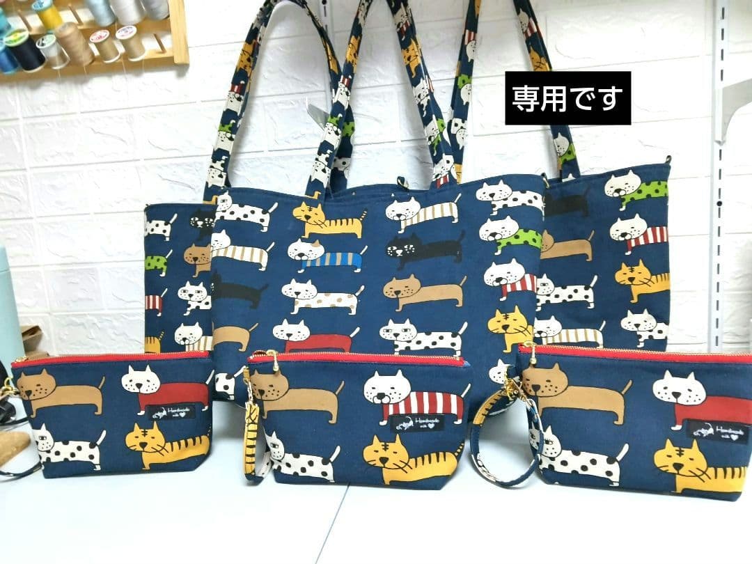 A4対応 マチ広横トートバッグセット コットンこばやしビッグ猫柄ご要望生地使用