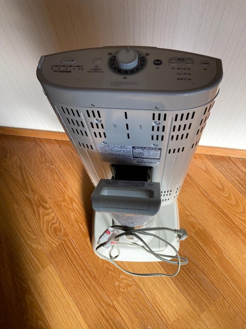 ダイキン　セラムヒート　電気ストーブ　ERFT11RS