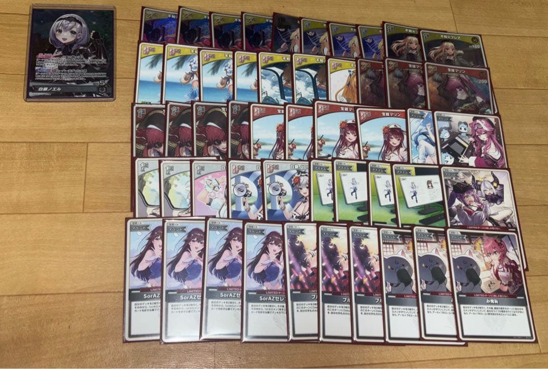 ホロカ 3期生デッキ