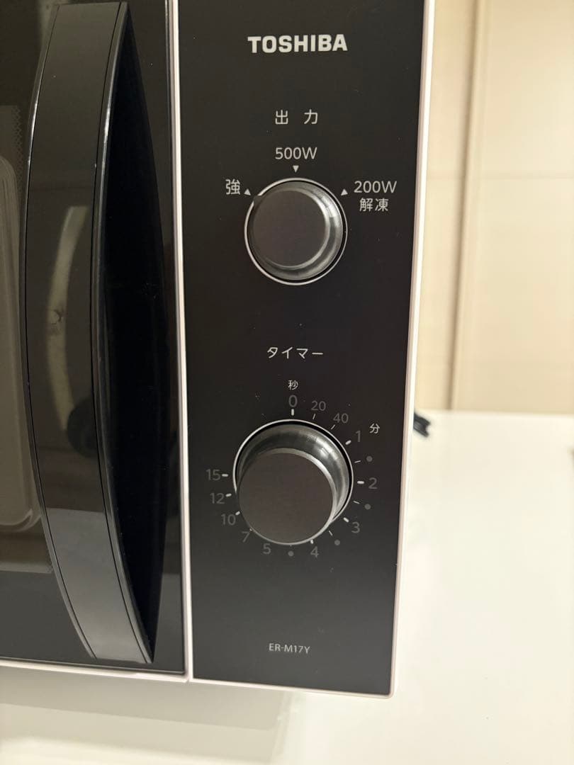 東芝 電子レンジ ER-M17Y 美品 動作確認済み