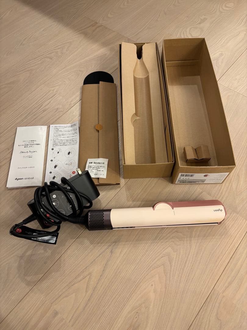 Dyson エアストレート