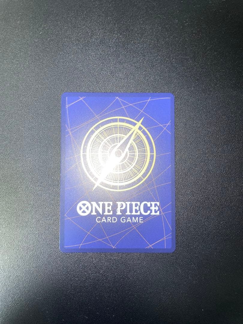 【美品】モンキー・D・ルフィ SEC SP OP09-119