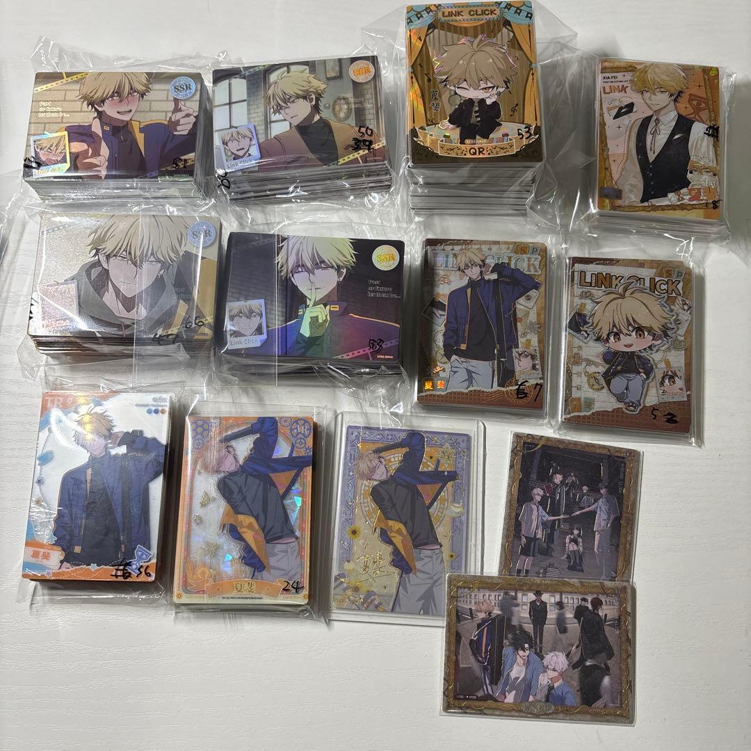 時光代理人 英都篇 プレミアムトレーディングカード　夏斐