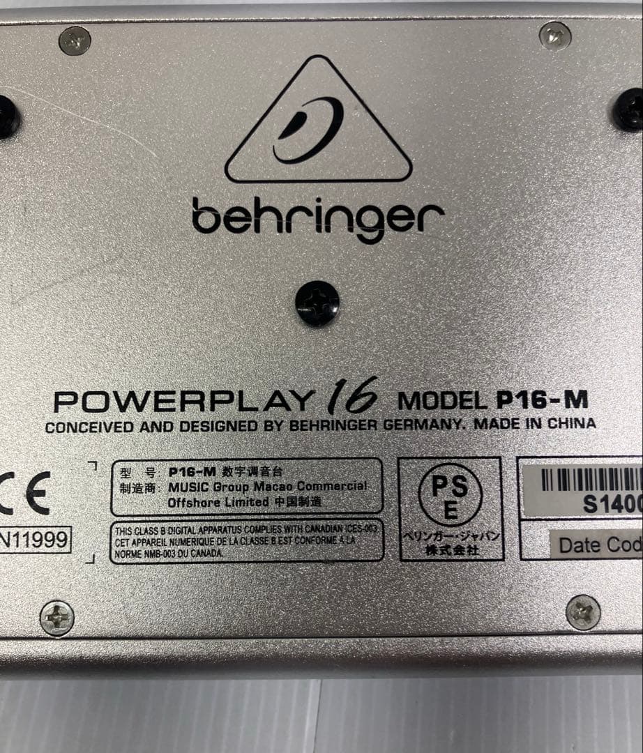 BEHRINGER POWERPLAY P16-M パーソナルミキサー