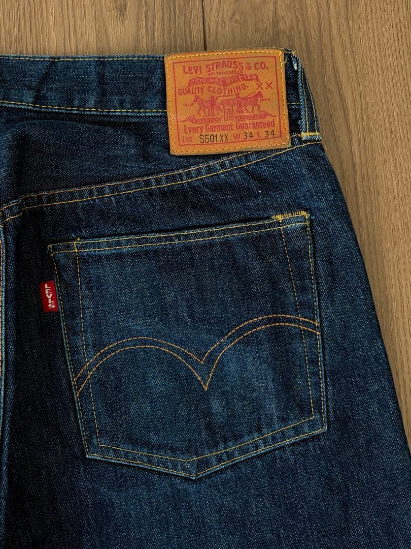 【希少アメリカ製】真紺 LEVI'S LVC S501XX 1944 大戦モデル