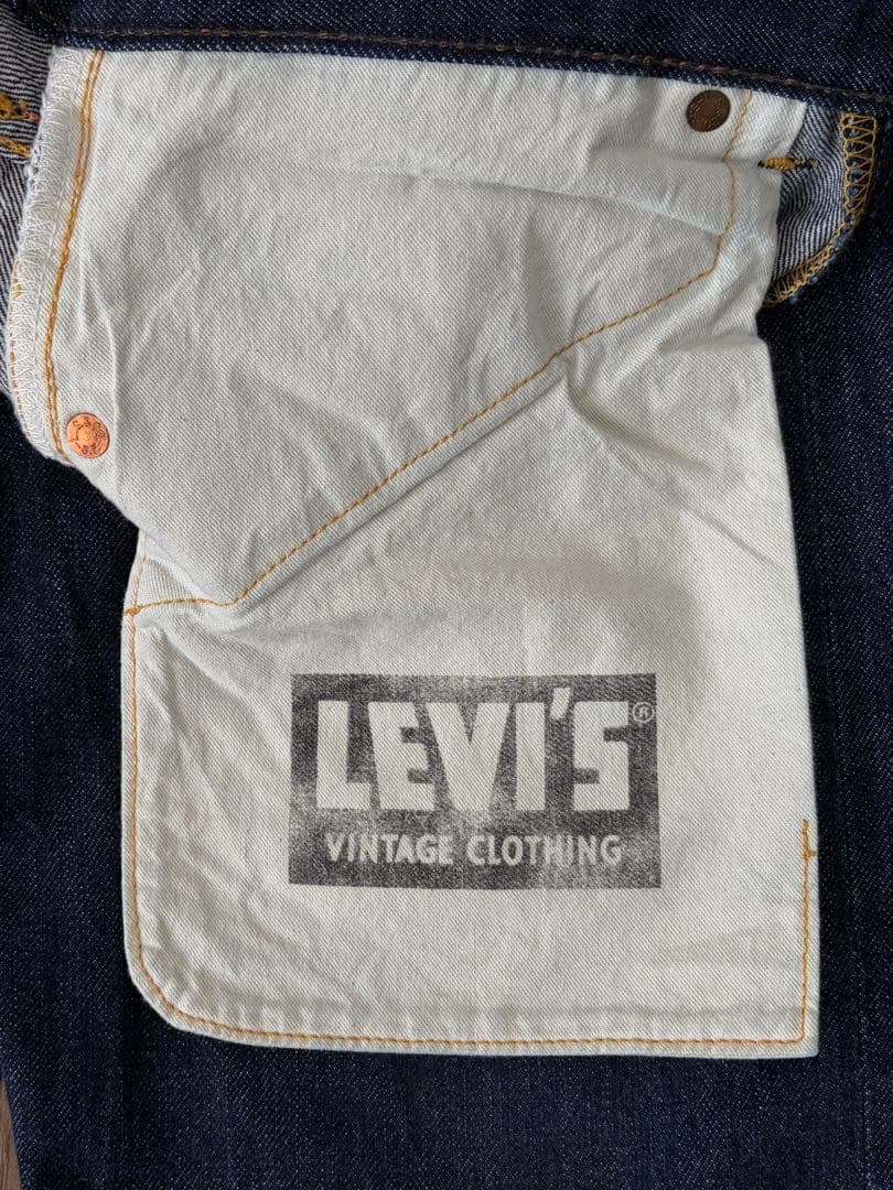 【希少アメリカ製】真紺 LEVI'S LVC S501XX 1944 大戦モデル