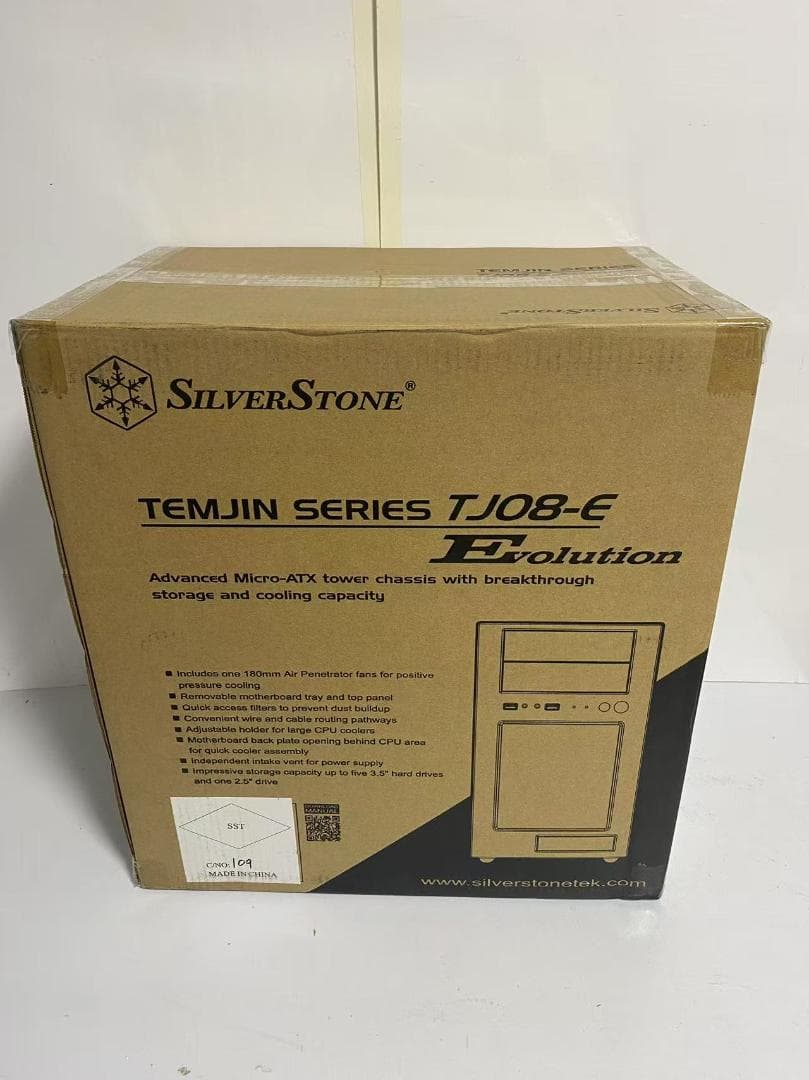 SilverStone Micro-ATX PCケース SST-TJ08B-E