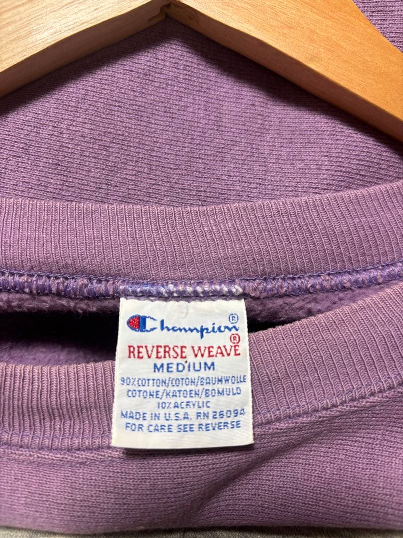 Champion reverse weave usa製 90s