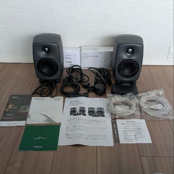 GENELEC 8320APM GLM Studio スピーカーセット