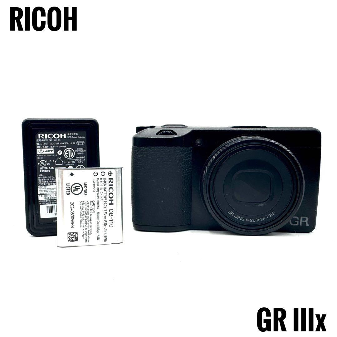 美品 RICOH リコー GR IIIx コンパクトデジタルカメラ