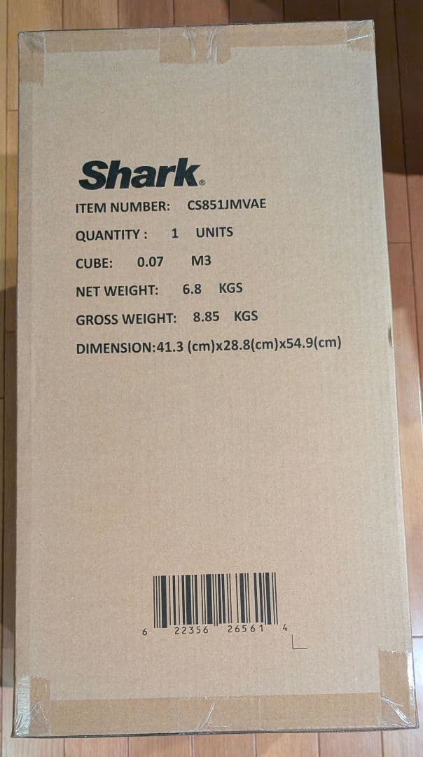 シャーク EVOPOWER SYSTEM iQ+ コードレススティッククリーナー