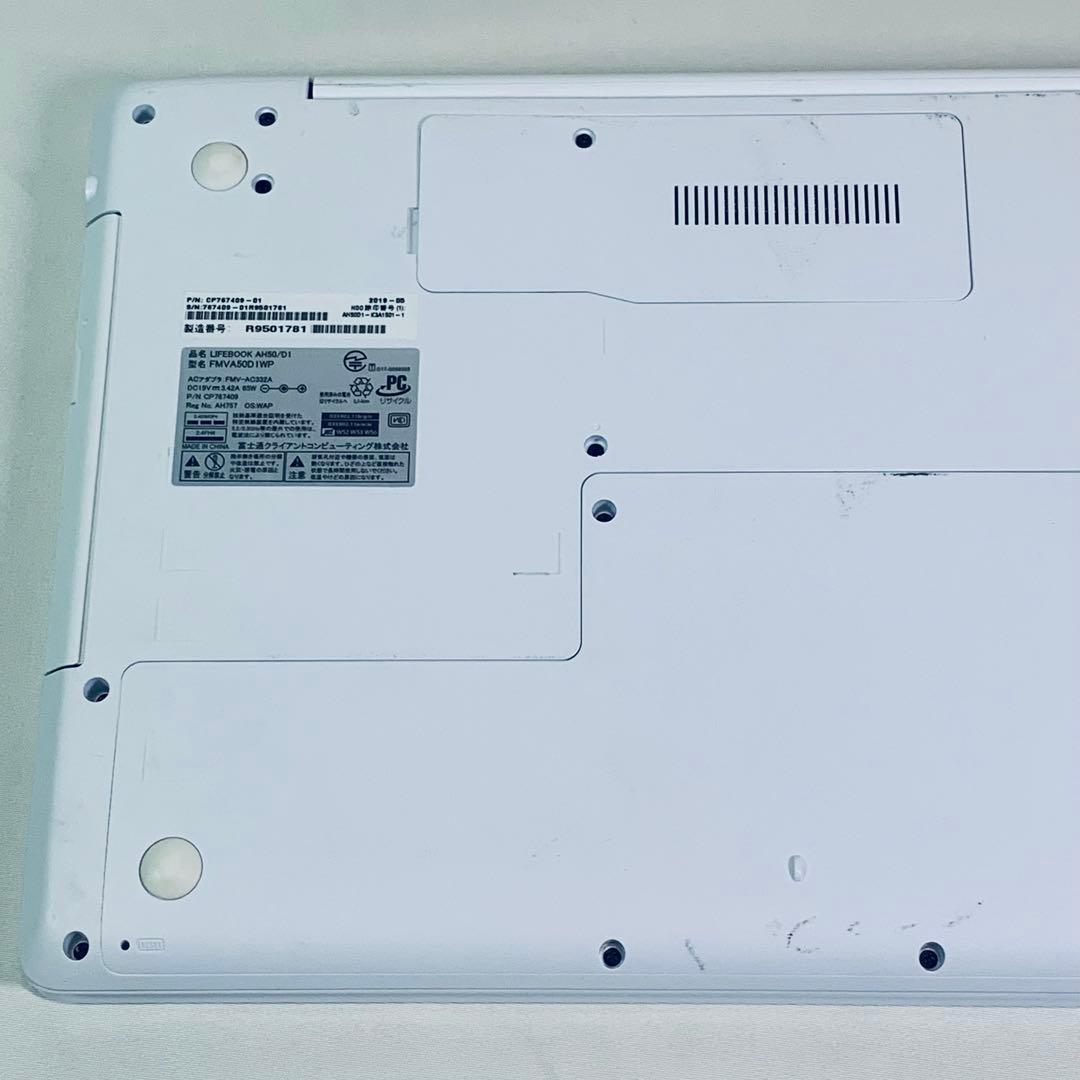 Core i7✨7世代✨SSD2TB✨32GB✨富士通✨ホワイト✨ノートパソコン