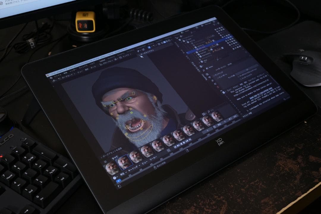 【美品・動作確認済】XP-Pen Artist Pro 16 Gen2／付属完備