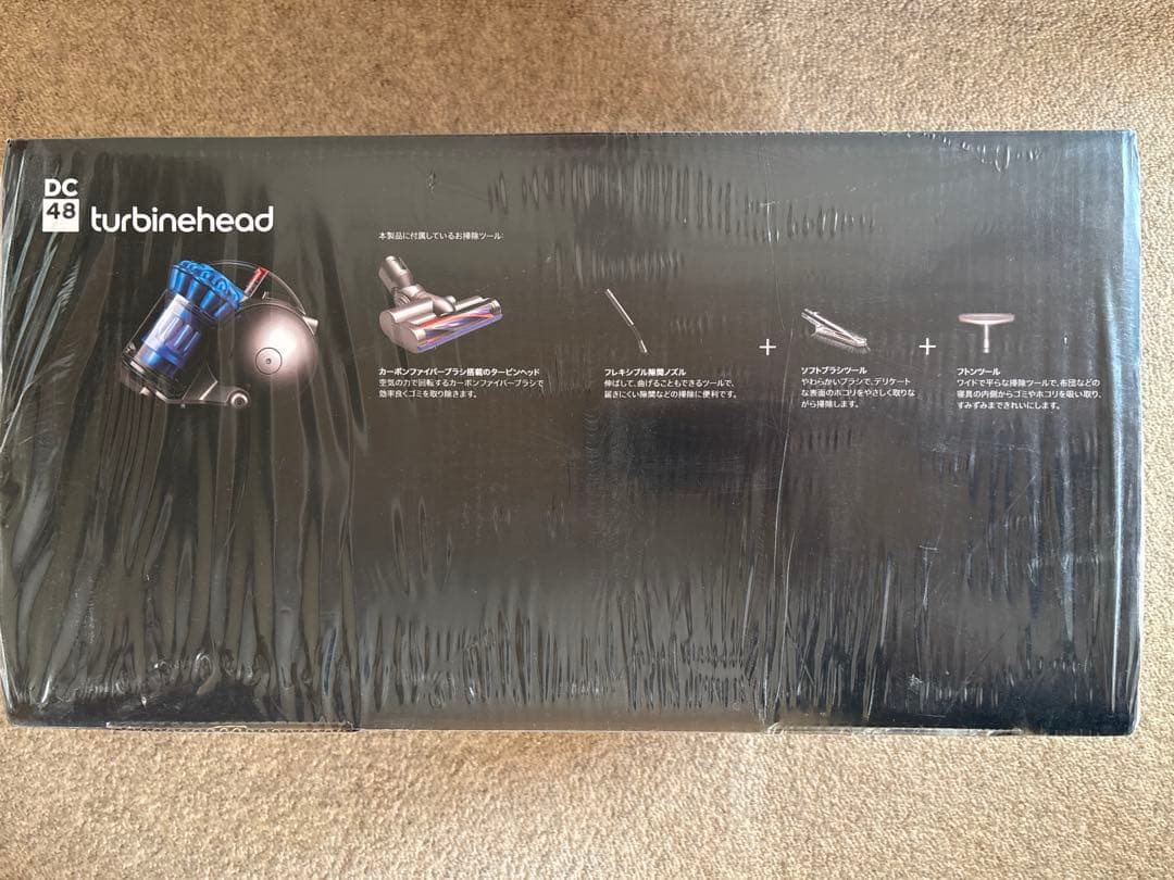 Dyson(ダイソン) 掃除機 コード式 DC48