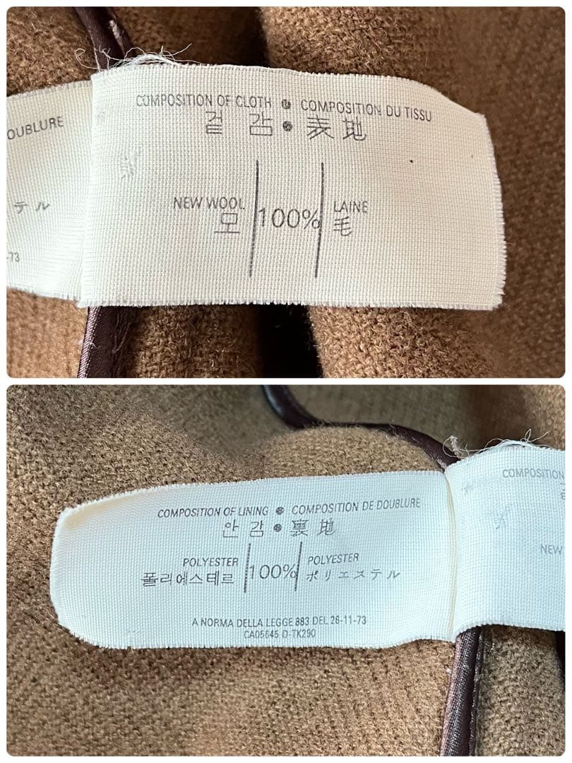 【美品】グローバーオール　キングストン　ヘリンボーンウール　ロングダッフルコート