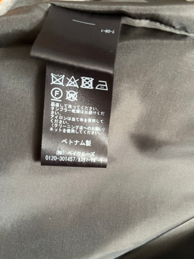 SLOBE IENA ショートPコート グレー